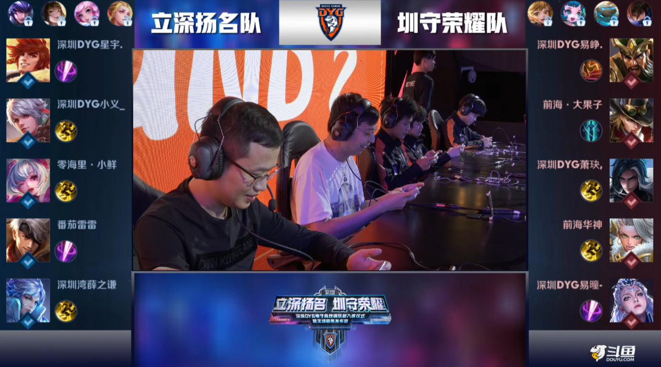 那么吸引力 那么吸引力