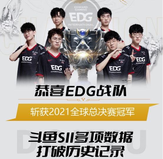 问题扼杀在 问题扼杀在