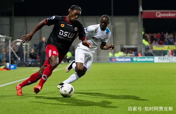 兹沃纳雷克 兹沃纳雷克