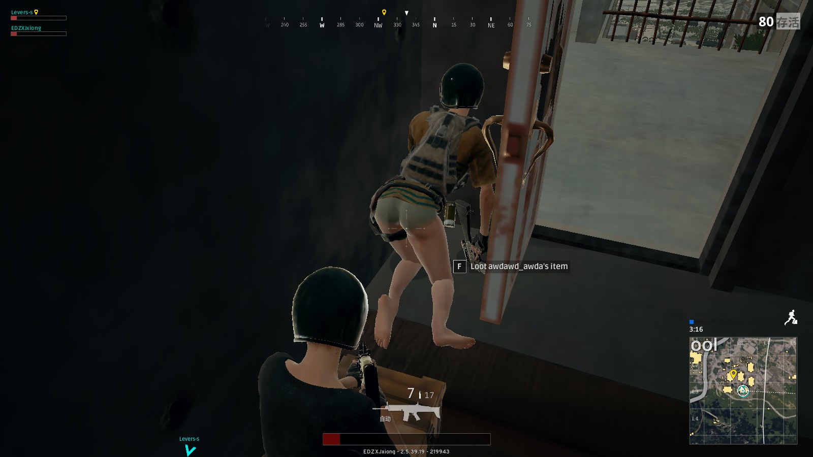 深刻反思 深刻反思