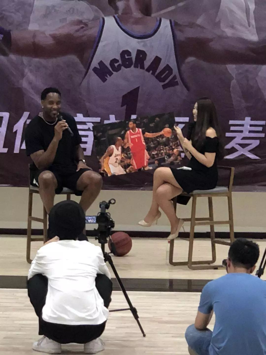 他可与中场 他可与中场