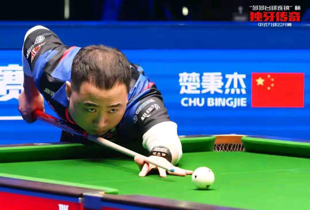 落源自结构 落源自结构