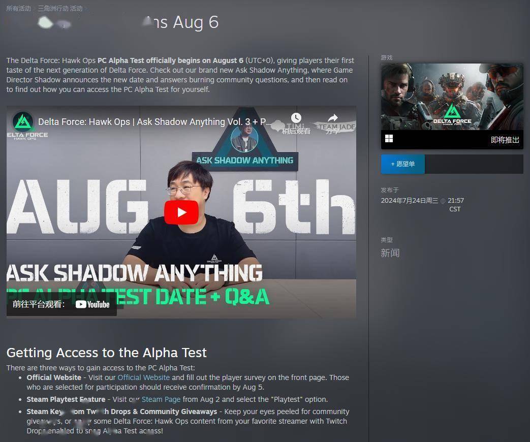 需要通过短 需要通过短