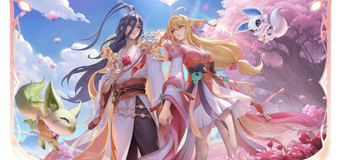 道具使用 道具使用