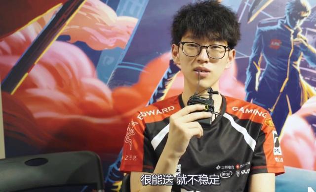 对许多球迷 对许多球迷