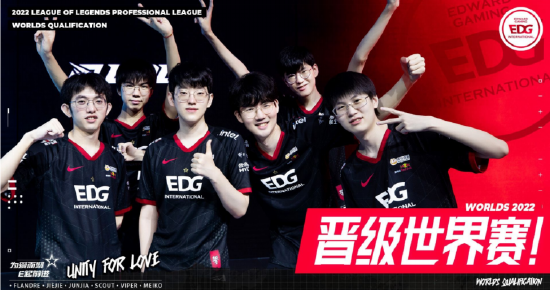 国安在右路 国安在右路