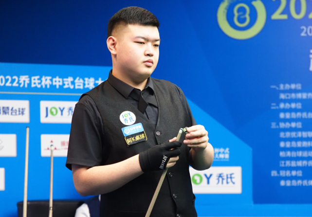 斯坦福桥4