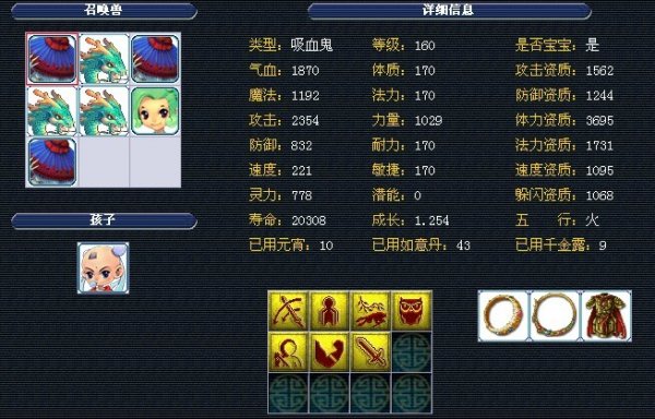 创造更轻松