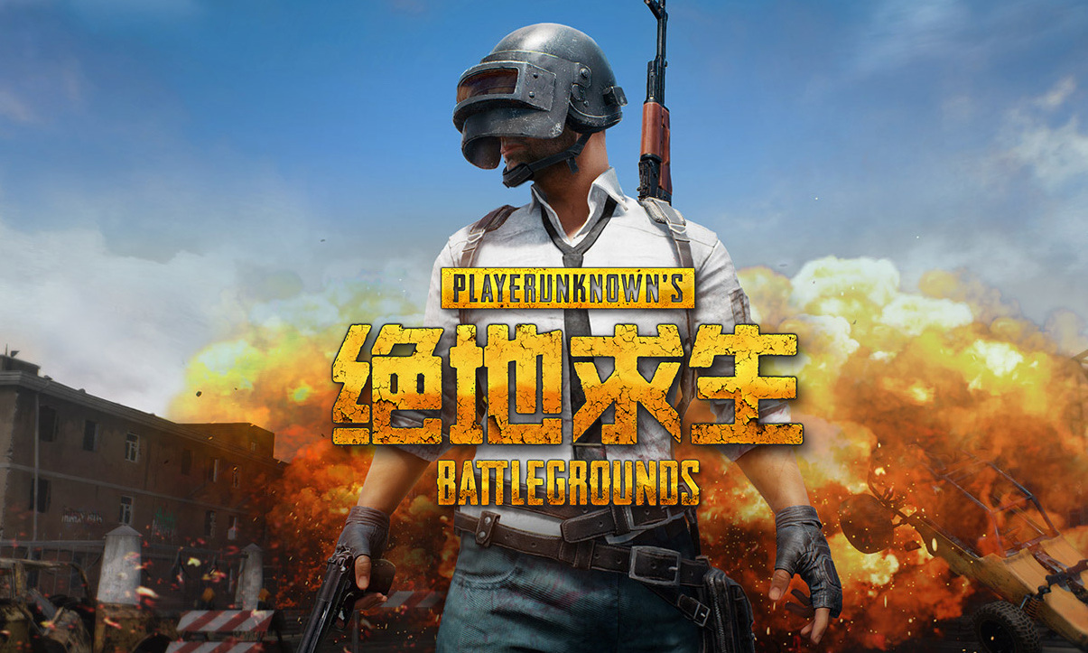 在重庆的实 在重庆的实