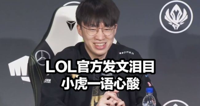 效的执行力 效的执行力